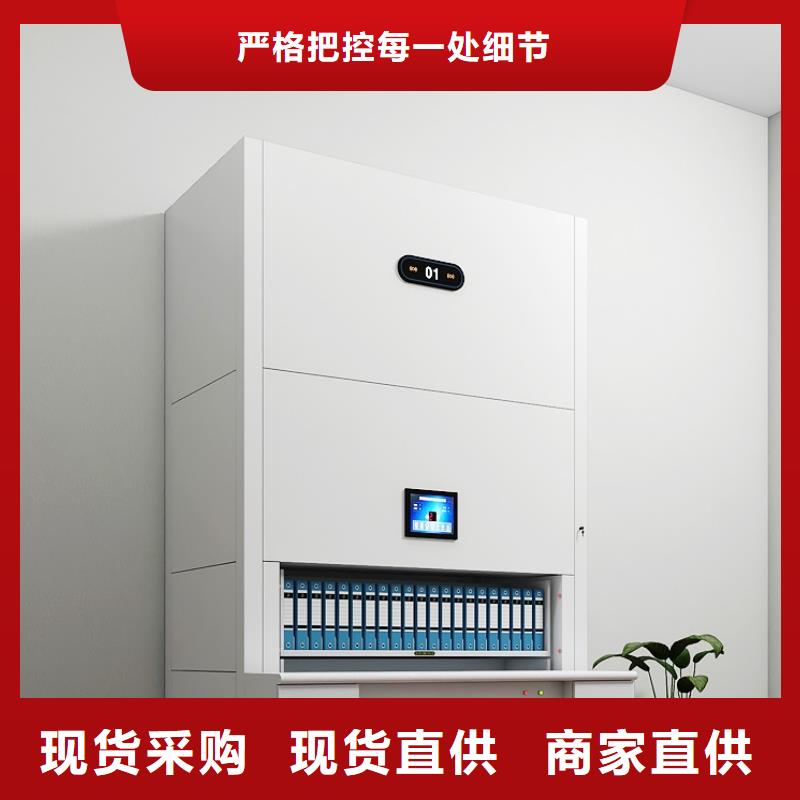 选层柜_书籍存放架通过检测