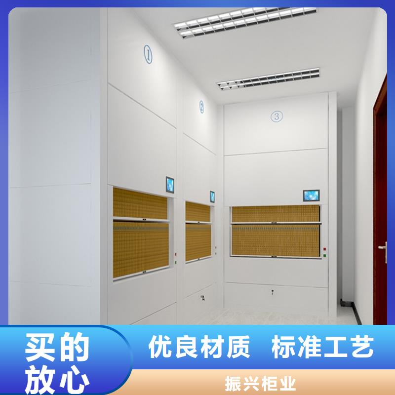 选层柜_书籍存放架通过检测