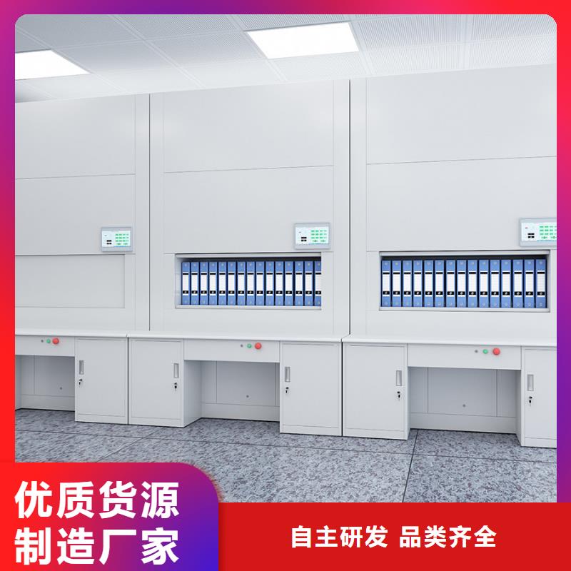【选层柜_办公档案柜分类和特点】