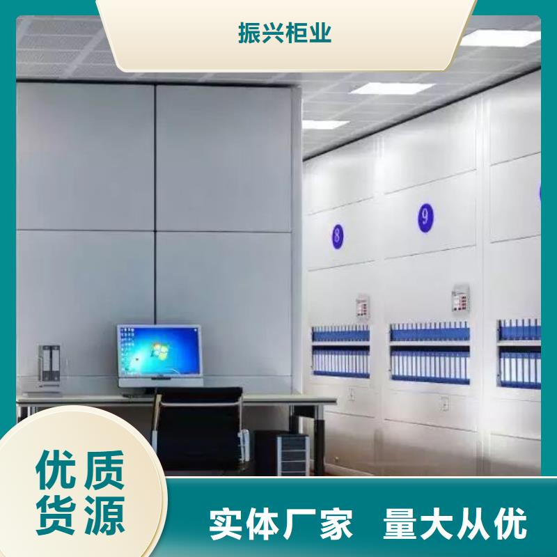选层柜手摇密集柜密集架经销商