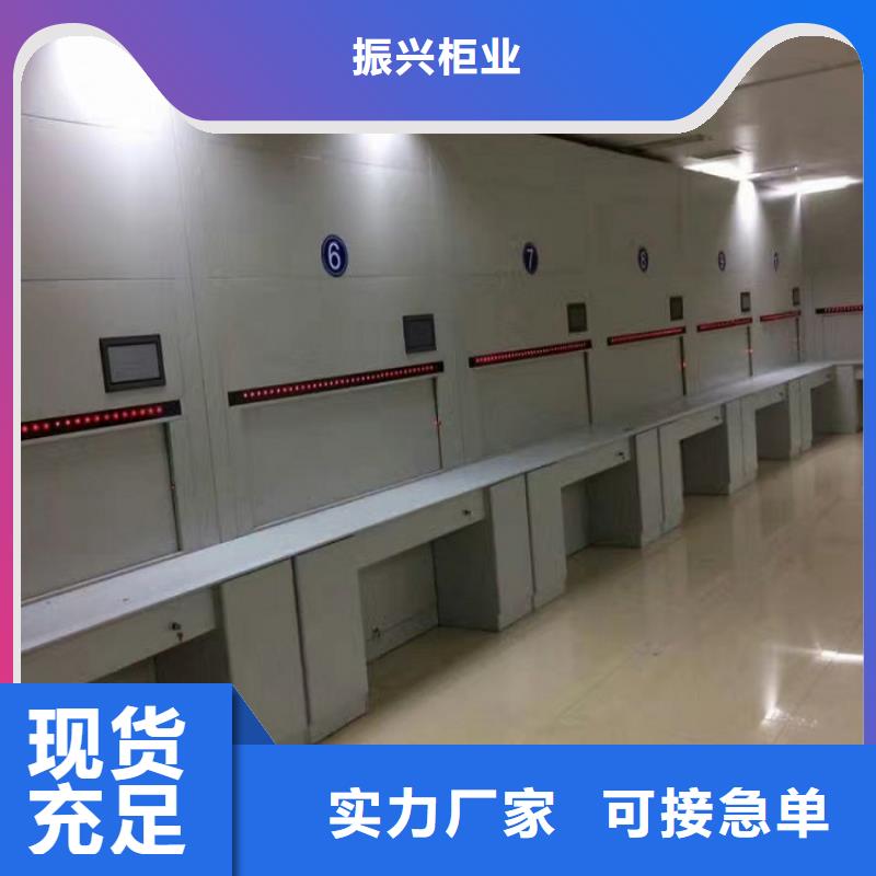 选层柜手动密集架精选优质材料