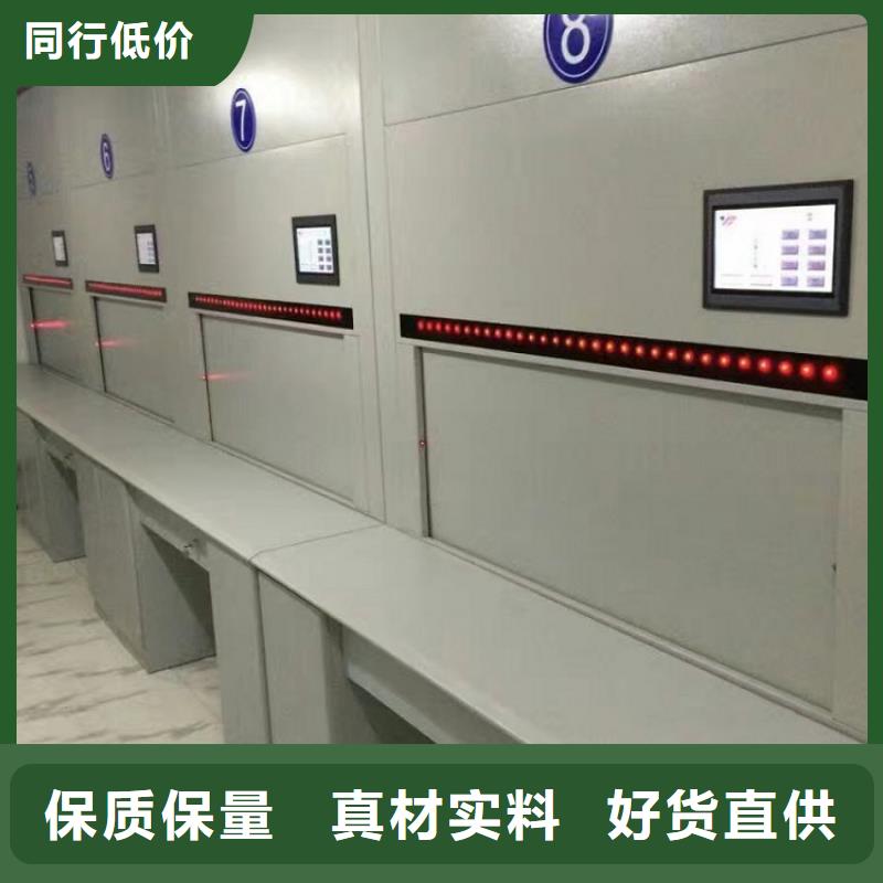 自动选层型选层柜生产厂家-批发