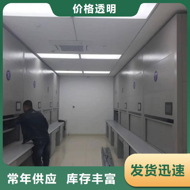 选层柜电动档案存放架为品质而生产
