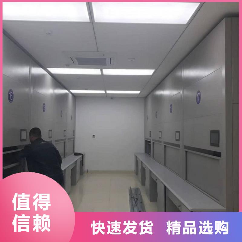 选层柜移动档案密集架追求细节品质