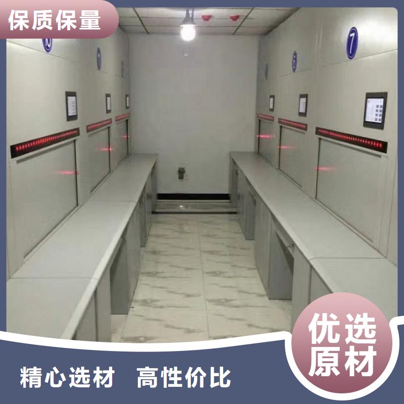 选层柜 档案柜厂家现货销售