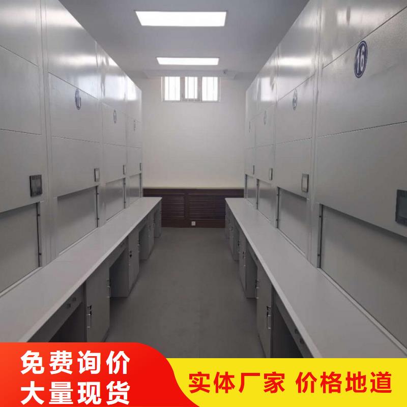 选层柜移动档案密集架追求细节品质