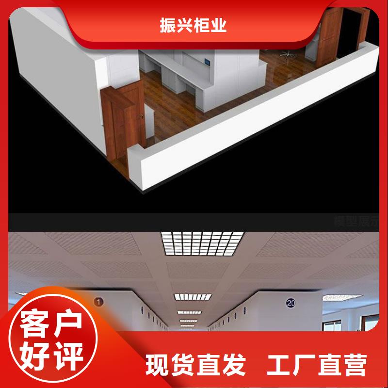 选层柜电动档案存放架为品质而生产
