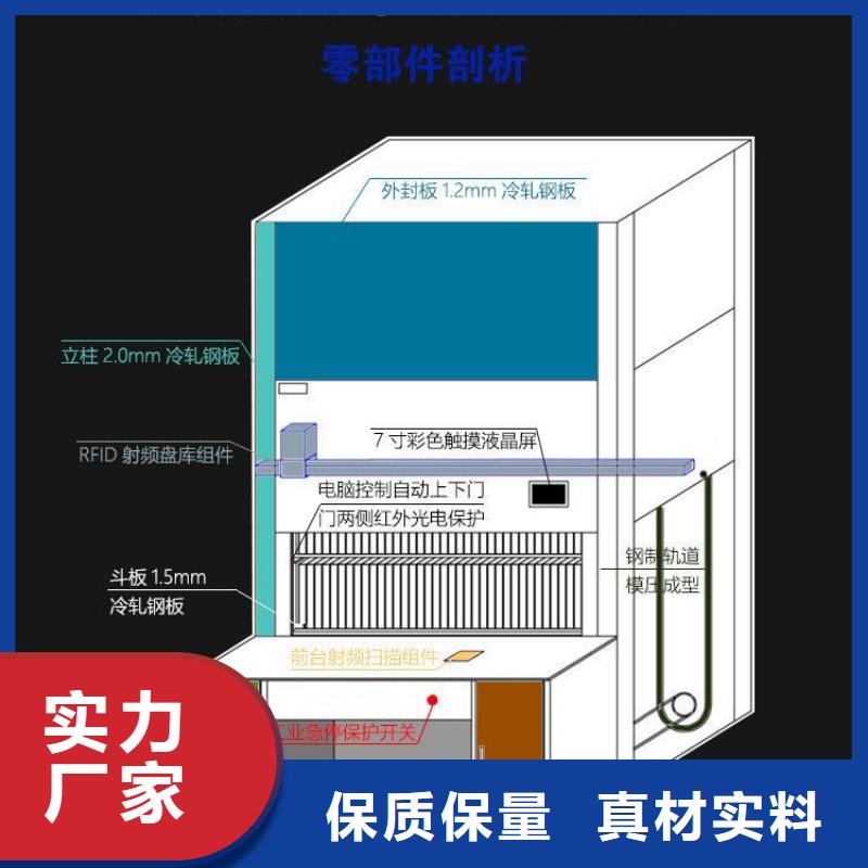 选层柜部队上下床一个起售