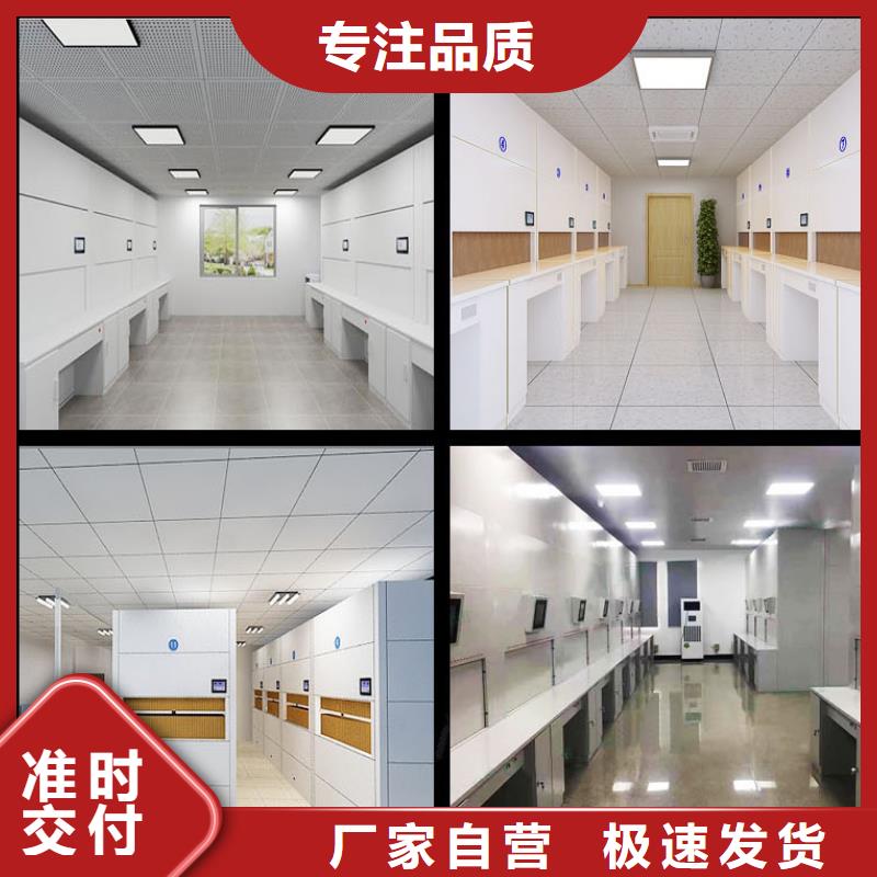 选层柜钢制单人床质量检测