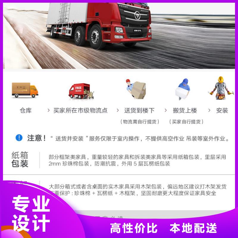 选层柜移动密集架高质量高信誉