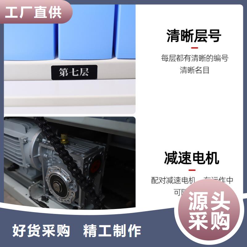 选层柜钢制单人床质量检测