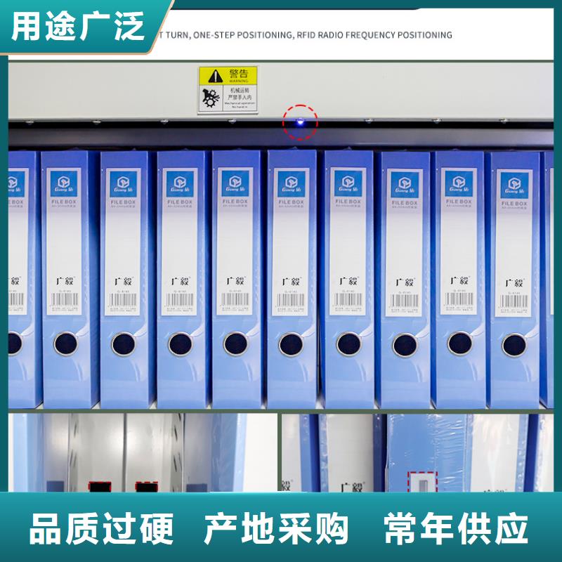 选层柜【卷宗柜】质量看得见