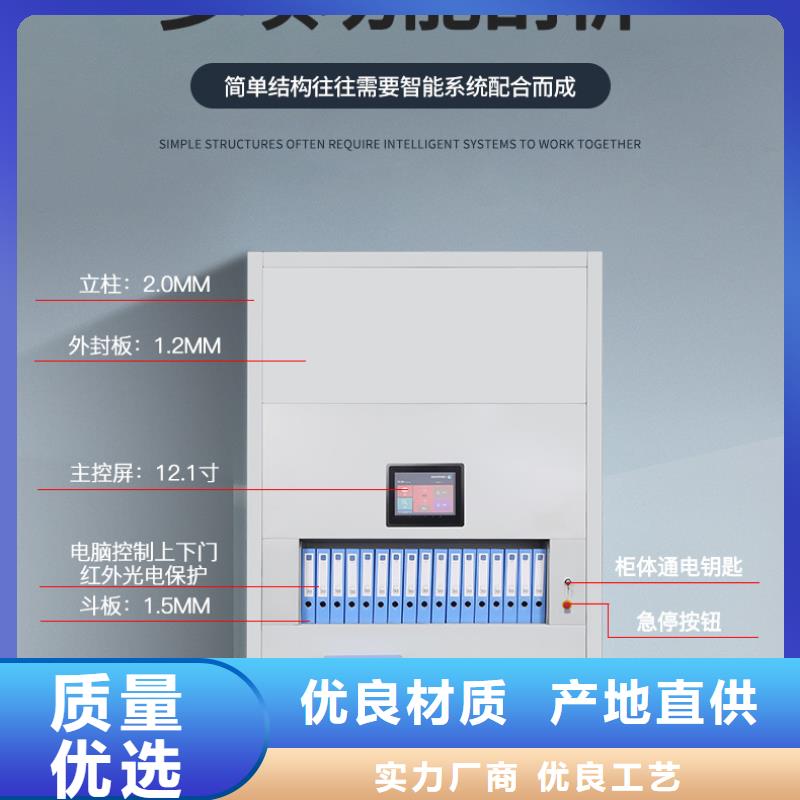 选层柜,银行金库门专注生产N年