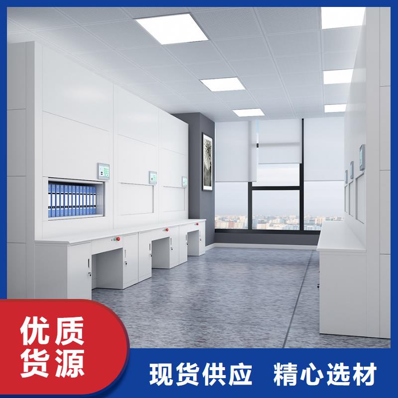 选层柜档案柜厂家可定制有保障