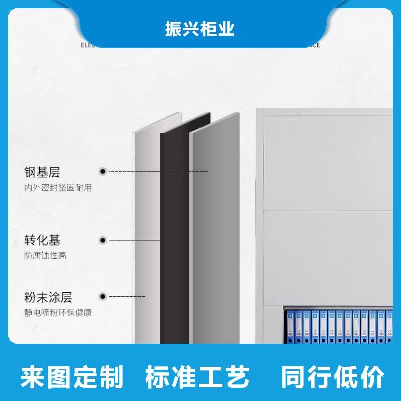 选层柜_【书籍存放架】海量现货