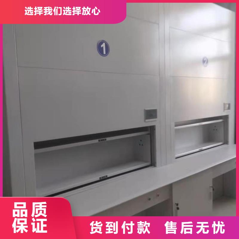 自动选层型选层柜生产厂家-批发