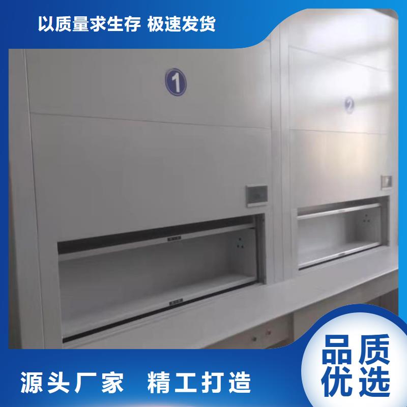 选层柜资料密集柜每一处都是匠心制作