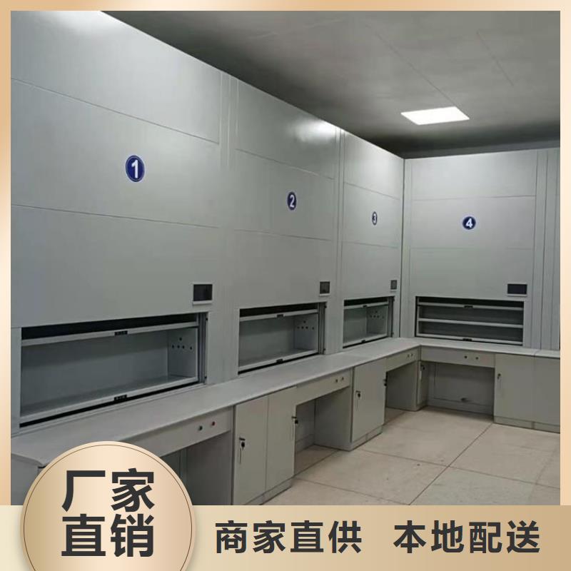 选层柜,智能语音密集柜一站式供应厂家