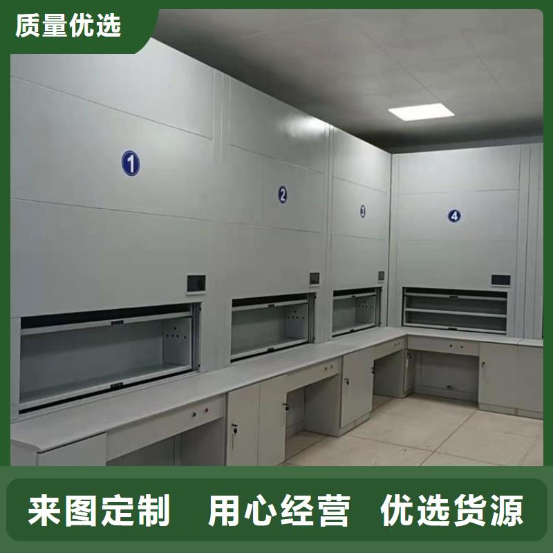 选层柜_智能密集柜质量无忧