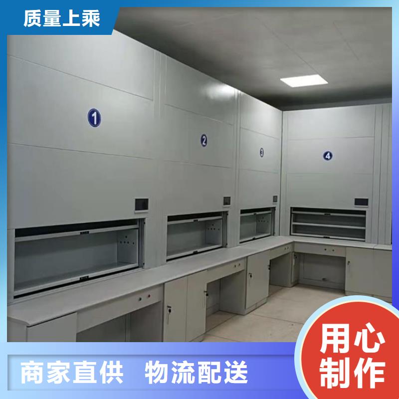 选层柜档案柜厂家定制零售批发