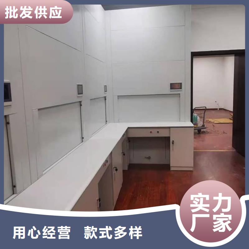 选层柜 档案柜厂家现货销售