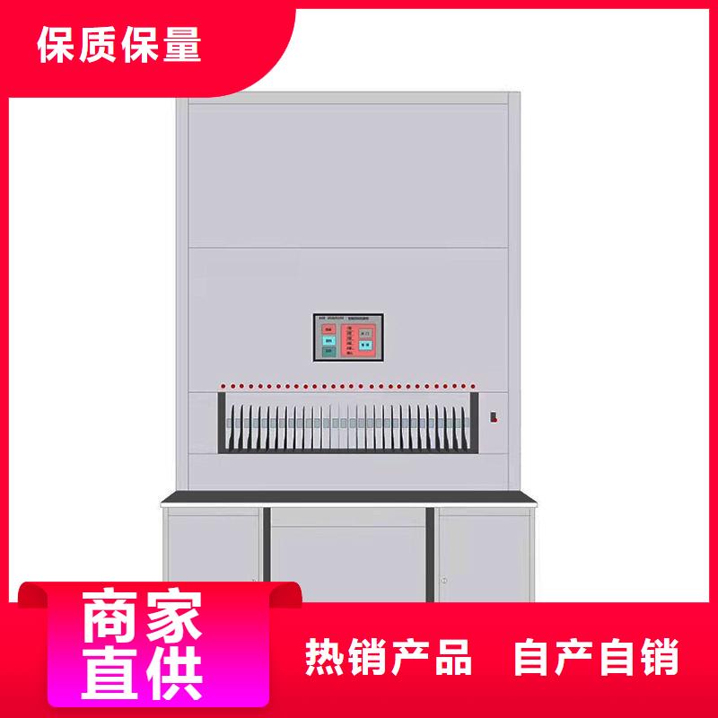 选层柜电动密集柜大厂生产品质
