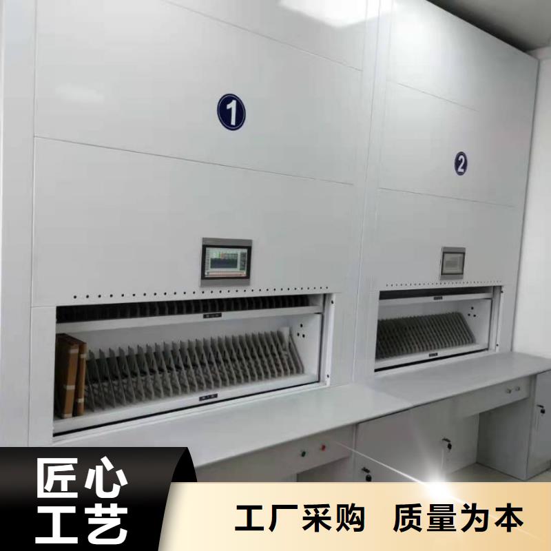 【选层柜】电动档案存放架用心做好每一件产品
