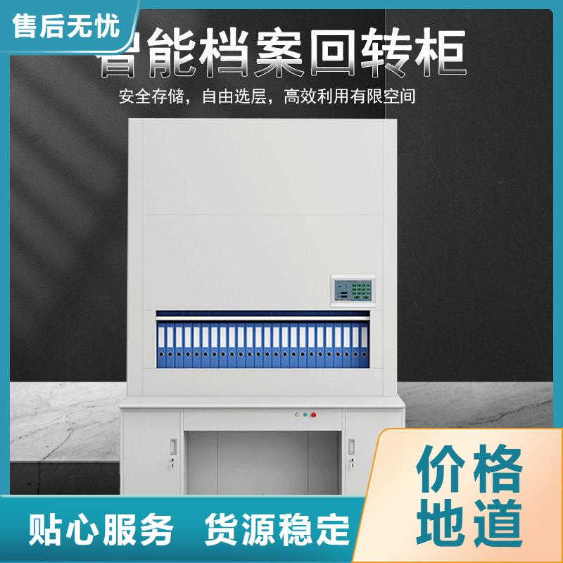 选层柜资料密集柜每一处都是匠心制作