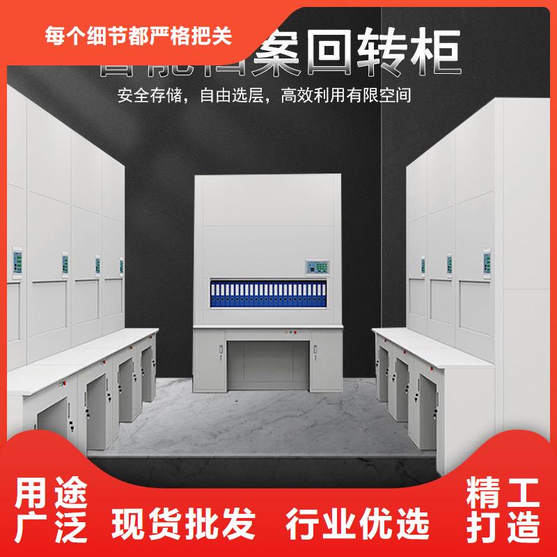 选层柜档案柜厂家厂家新品