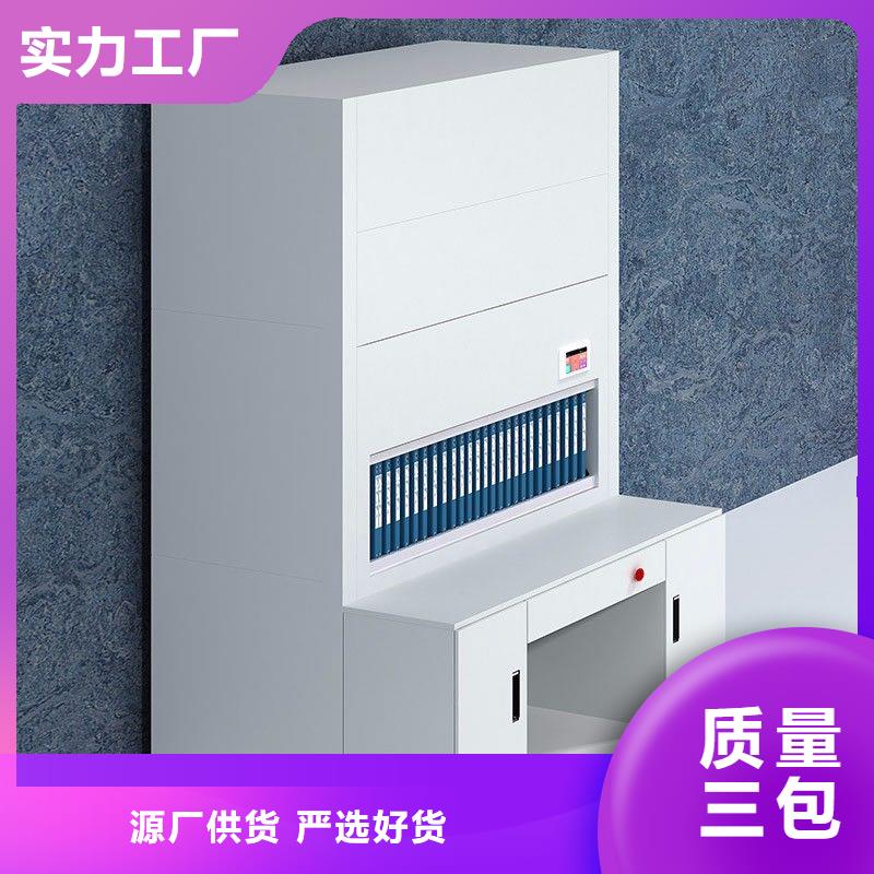 选层柜部队上下床一个起售