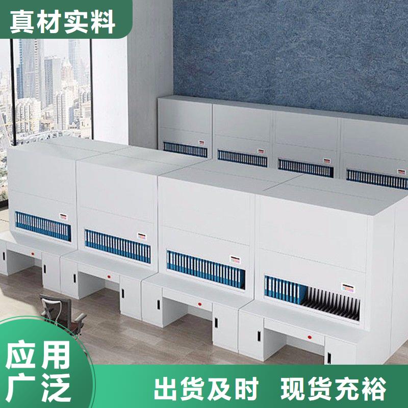 选层柜资料密集柜每一处都是匠心制作