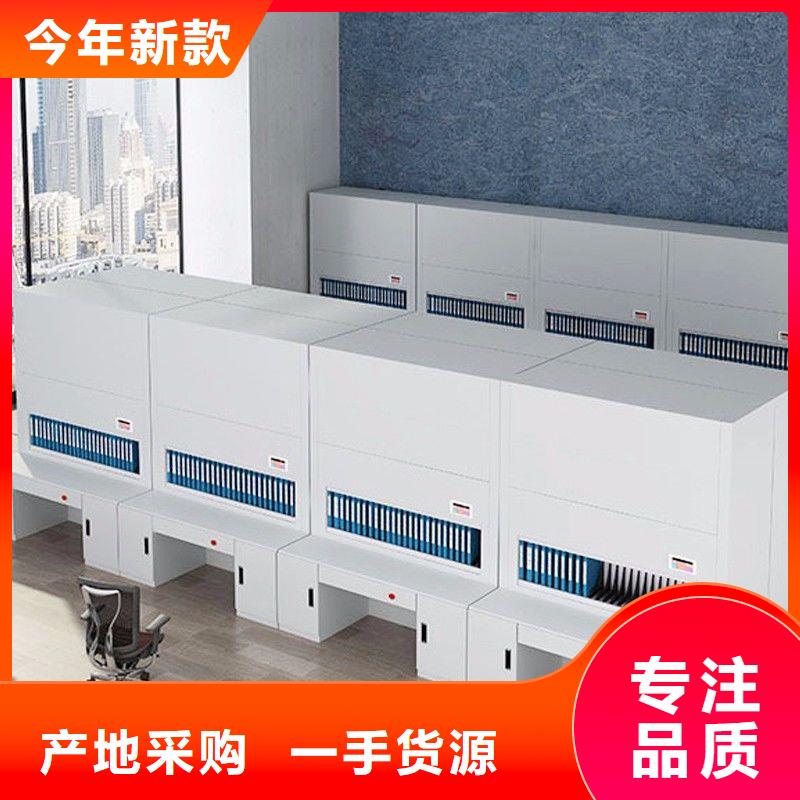 选层柜_智能密集柜质量无忧