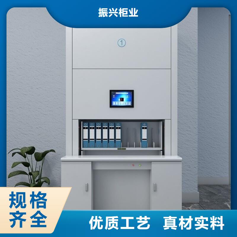 选层柜_电动档案存放架来电咨询