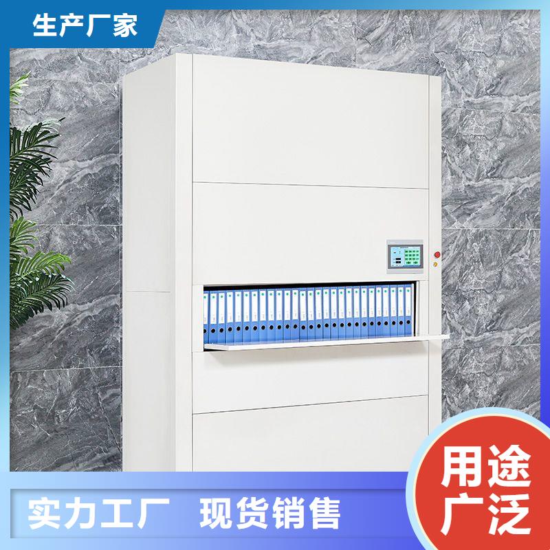 选层柜_书籍存放架通过检测