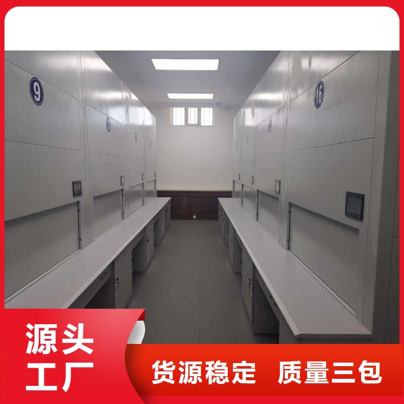 选层柜档案柜厂家极速发货
