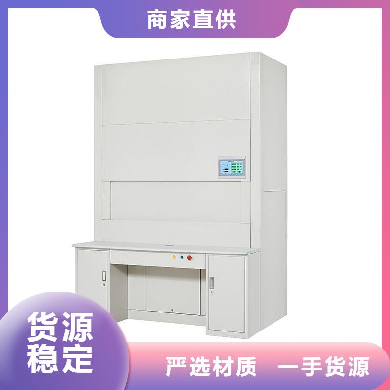 选层柜手摇密集柜密集架实力优品