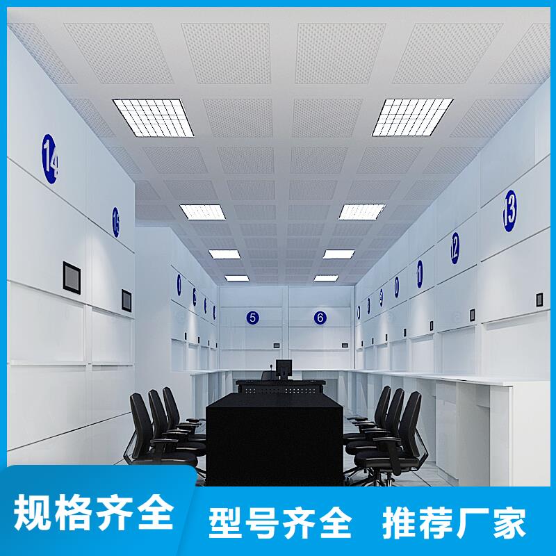选层柜手动密集架库存充足