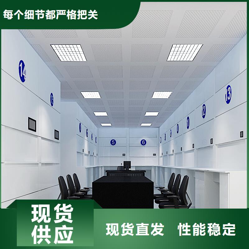 选层柜资料密集柜每一处都是匠心制作