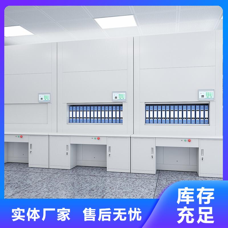 选层柜_【书籍存放架】海量现货