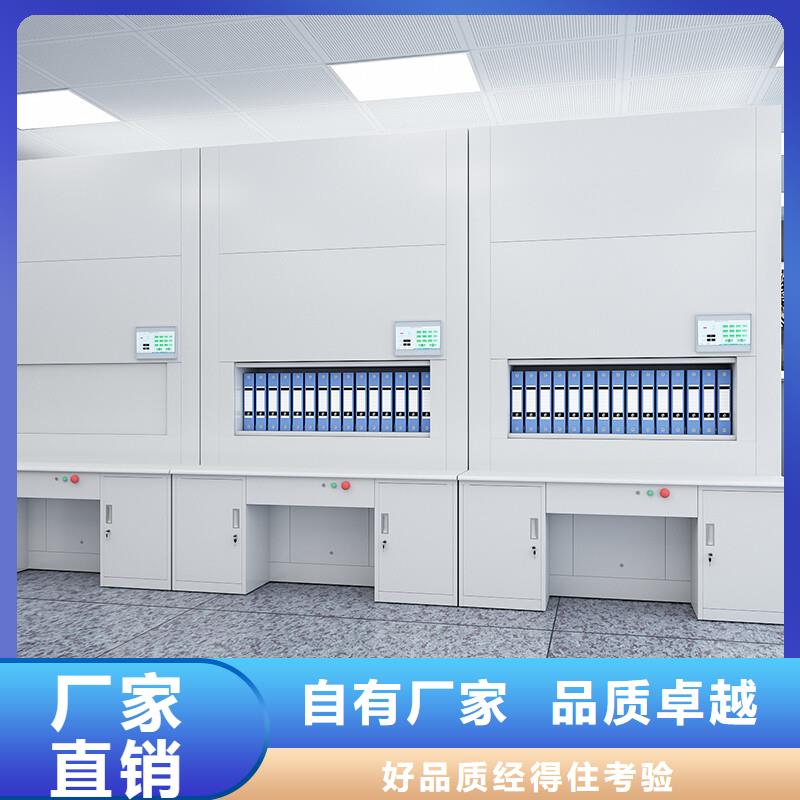 选层柜资料密集柜每一处都是匠心制作