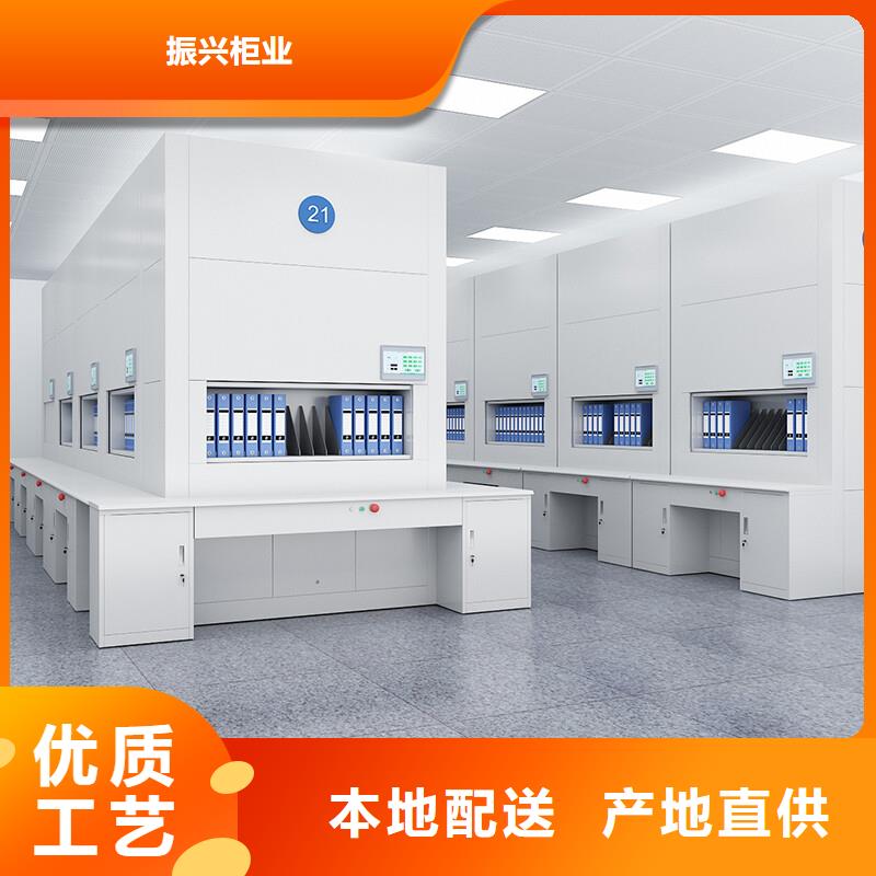 选层柜RFID智能密集柜一站式厂家