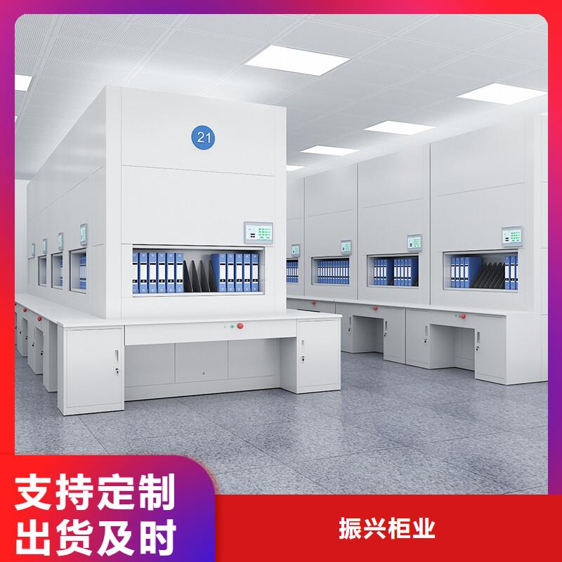 选层柜【卷宗柜】质量看得见