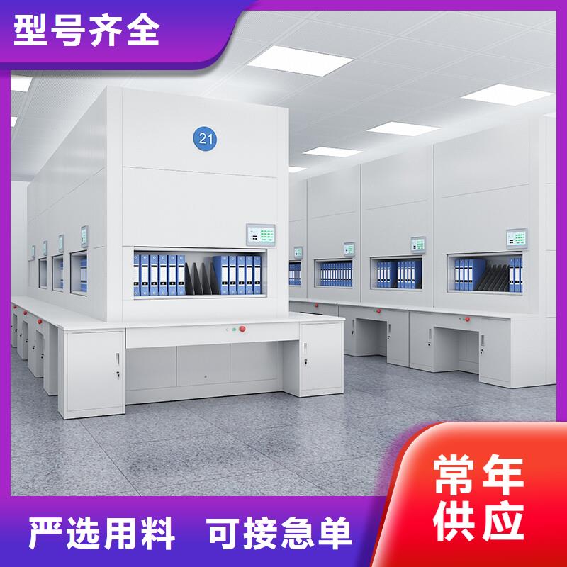 【选层柜_办公档案柜分类和特点】