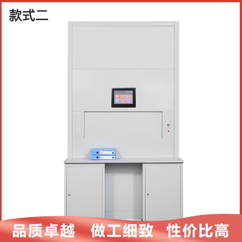 选层柜手动密集架精选优质材料