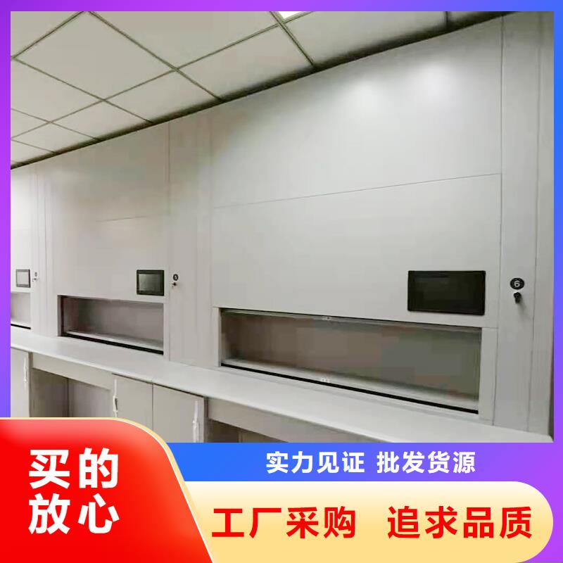 选层柜手动密集架精选优质材料