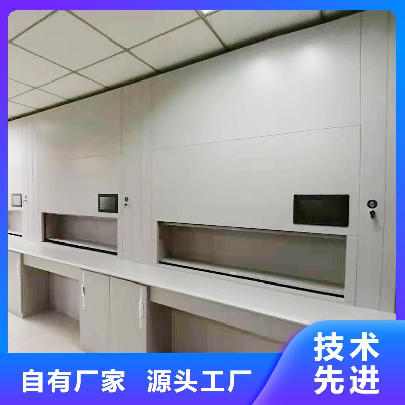选层柜手动密集架精选优质材料