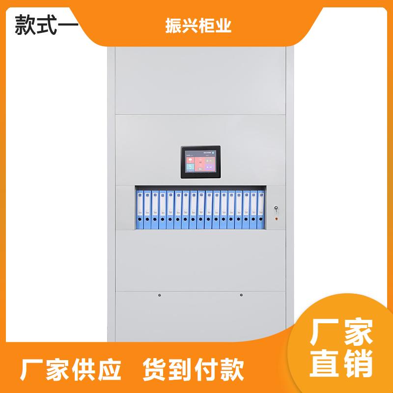 选层柜_电动档案存放架来电咨询