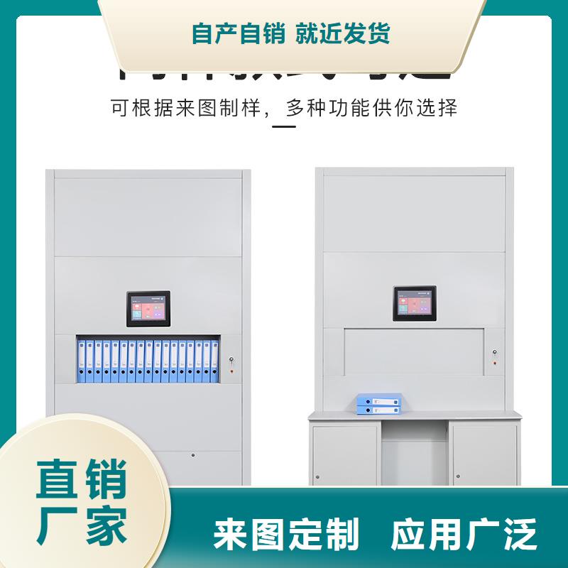 选层柜【金库门】厂家直接面向客户