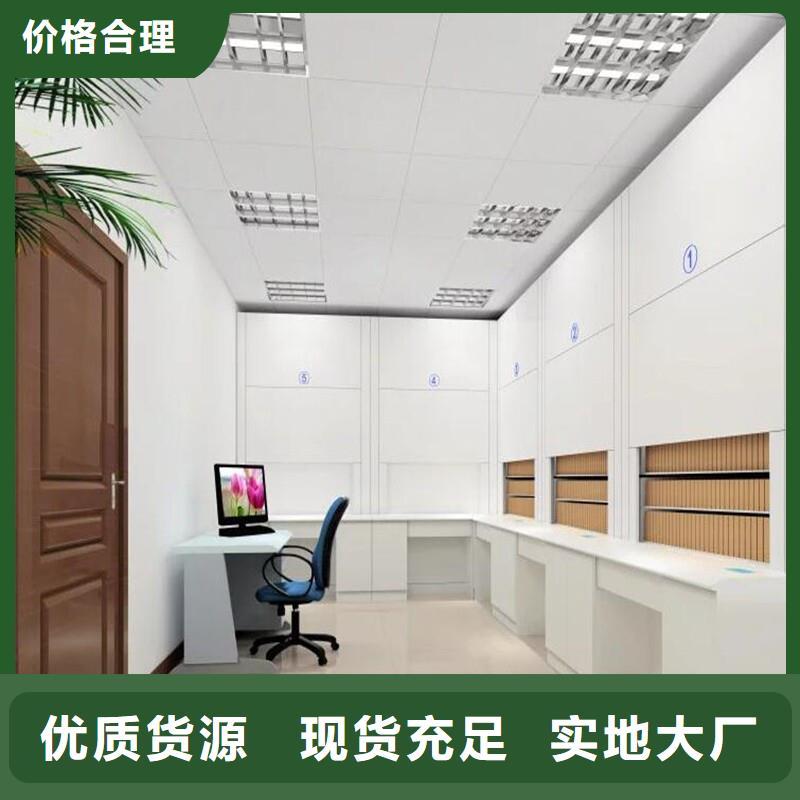 选层柜智能密集架密集柜免费安装