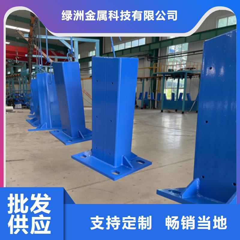 质量合格的304不锈钢复合管护栏生产厂家